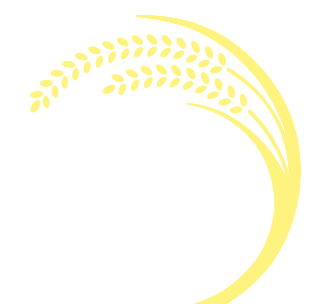 稲作事業